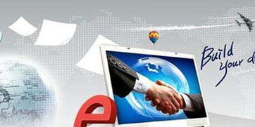 懷寧公嶺鎮 電子商務全覆蓋，互聯網銷售激活鄉村新動能